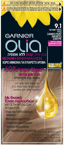 צבע לשיער ללא אמוניה - 60% שמני פרחים, כיסוי מלא | קוסמטיקס.