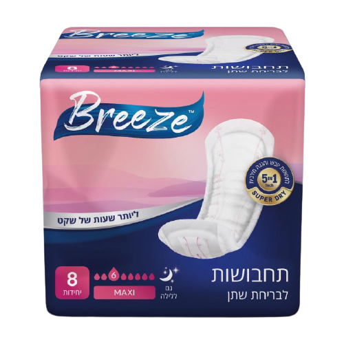 תחבושות לבריחת שתן BREEZE Maxi ללילה, 8 יחידות