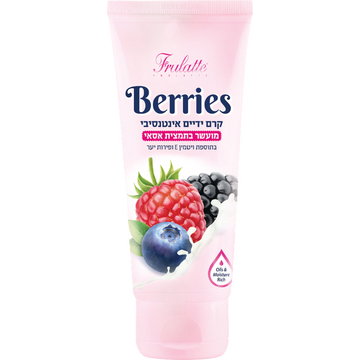 בושם קרם ידיים אינטנסיבי פרולטה עם תמצית אסאי וויטמין E 100 מ"ל |  מבית פרולטה | Prolta - מקורי ב-Cosmetix