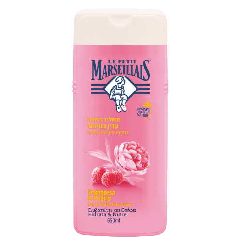 בושם שמפוי פטל ואדמונית 400 מ"ל - טיפוח שיער בריא |  מבית nan - מקורי ב-Cosmetix