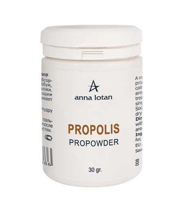 אנה לוטן Clear Propolis ProPowder אבקת פרופוליס טיפולית מועשרת בשרפים בוטניים לחיטוי, הרגעה וספיחת שומן בעור בעייתי 30 גרם