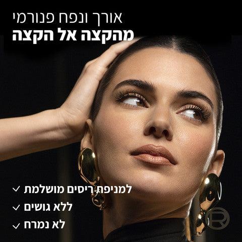 מסקרה לוריאל פריז Volume Million Lashes Panorama למראה עיניים פתוח וגדול יותר עם מברשת סיבים גמישה