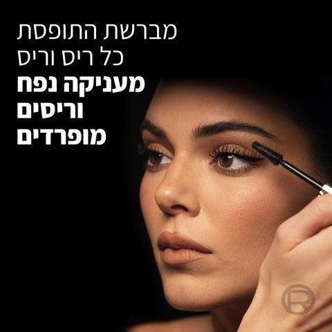 L'Oréal Paris Volume Million Lashes Panorama | מסקרה לנפח פנורמי ומראה עיניים פתוח