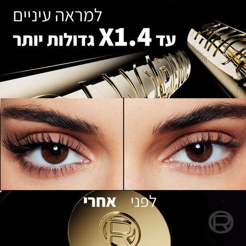 L'Oréal Paris Volume Million Lashes Panorama | מסקרה לנפח פנורמי ומראה עיניים פתוח