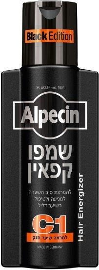 שמפו קפאין Alpecin C1 250 מ"ל - נגד נשירה