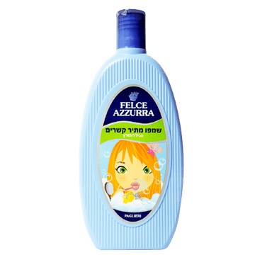 פלצה אזורה שמפו מתיר קשרים לילדים עם רוזמרין וקמומיל