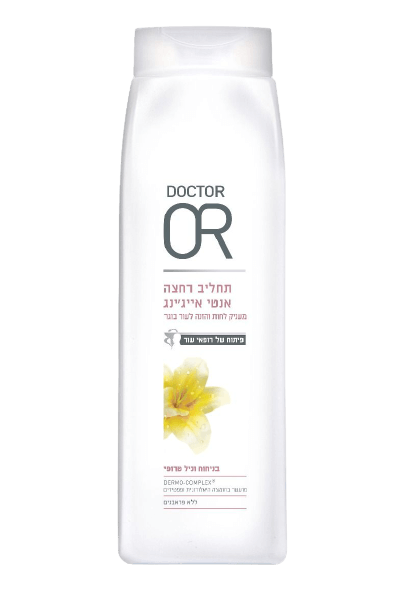 תחליב רחצה דוקטור עור 700 מ"ל עם חומצה היאלורונית