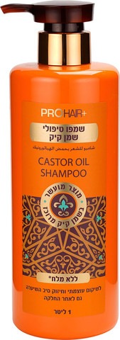 שמפו טיפולי שמן קיק PROHAR+ 1 ליטר - שיער בריא