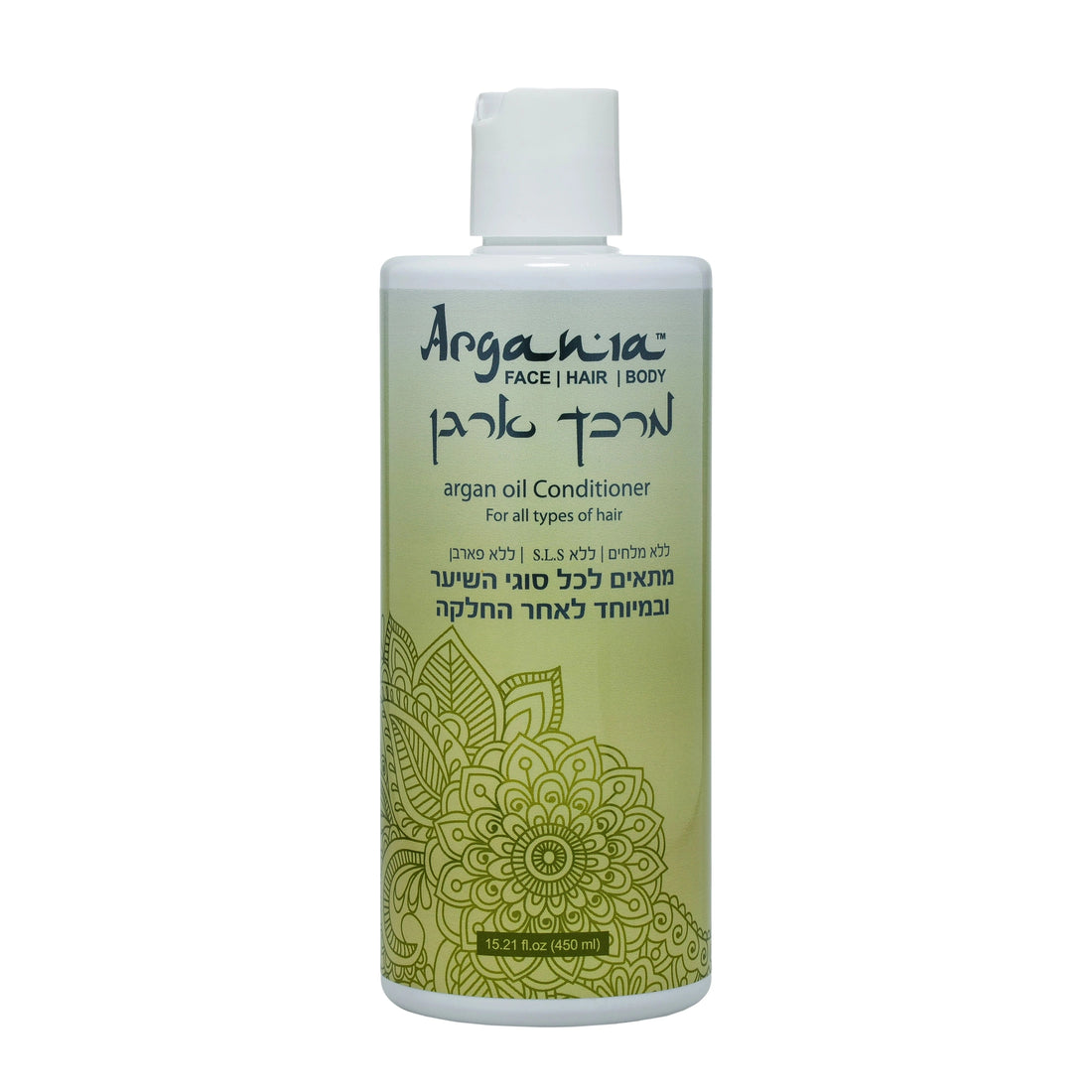 Argania Argan Oil Conditioner - מרכך ארגן ללא מלחים לשיקום אינטנסיבי ושימור החלקה (450 מ"ל)