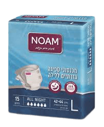 נועם מכנסונים למבוגרים אול נייט 15 יחידות מידה L