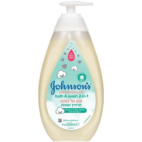 ג'ונסון בייבי תרחיץ ושמפו מגע כותנה – טיפול עדין לתינוק