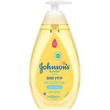 ג'ונסונס בייבי תרחיץ ושמפו 2‑ב‑1 500 מ"ל – טיפול עדין