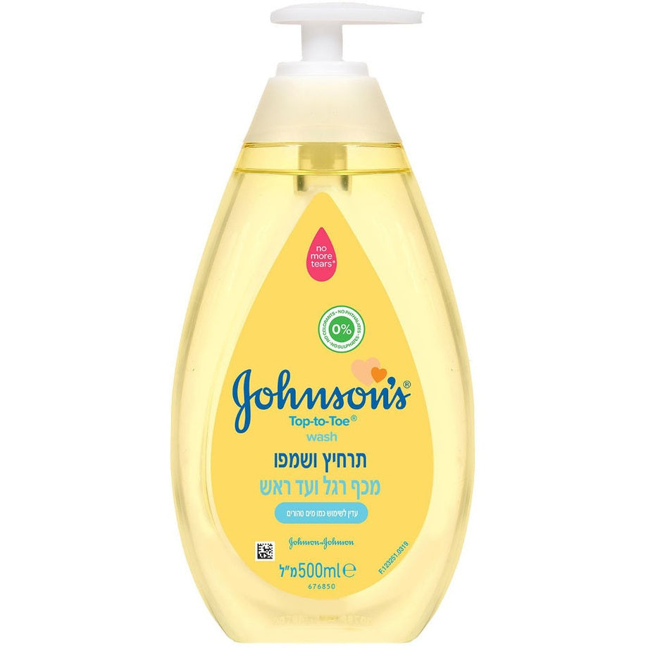ג'ונסונס בייבי תרחיץ ושמפו 2‑ב‑1 500 מ"ל – טיפול עדין