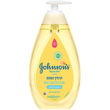 ג'ונסונס בייבי תרחיץ ושמפו 2‑ב‑1 500 מ"ל – טיפול עדין