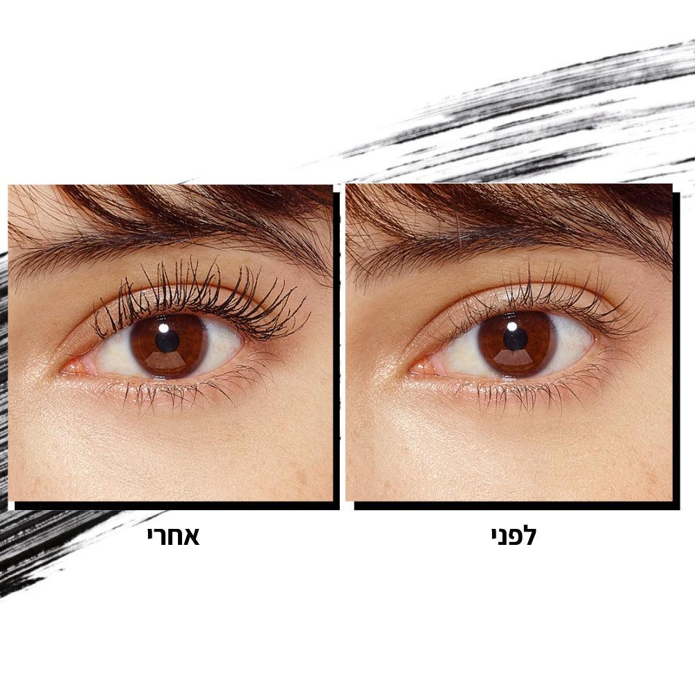 L'Oréal Paris Telescopic Mascara | מסקרה טלסקופית להארכה אינסופית והפרדה מדויקת של הריסים