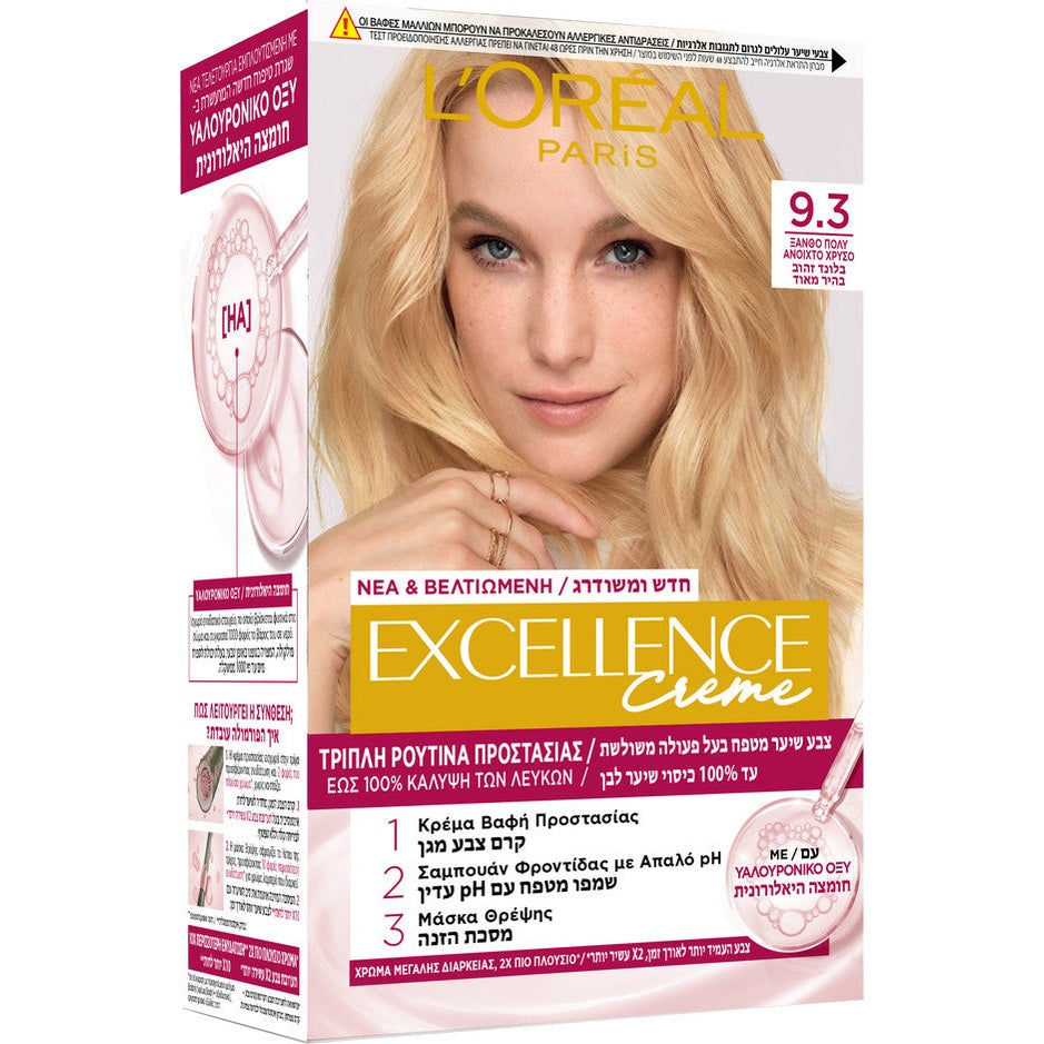 L'Oréal Paris | לוריאל פריז Excellence Crème - ערכת צבע שיער קבוע ללא טפטוף עם שגרת טיפוח משולשת וכיסוי לבן מלא