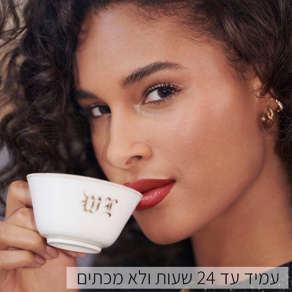 L'Oréal Paris Infaillible 24H Lipstick | שפתון דו-שלבי עמיד עד 24 שעות למראה עוצמתי