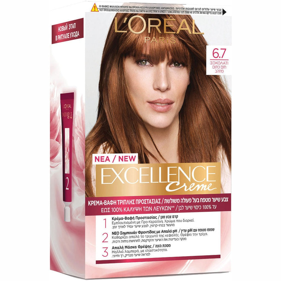 L'Oréal Paris | לוריאל פריז Excellence Crème - ערכת צבע שיער קבוע ללא טפטוף עם שגרת טיפוח משולשת וכיסוי לבן מלא