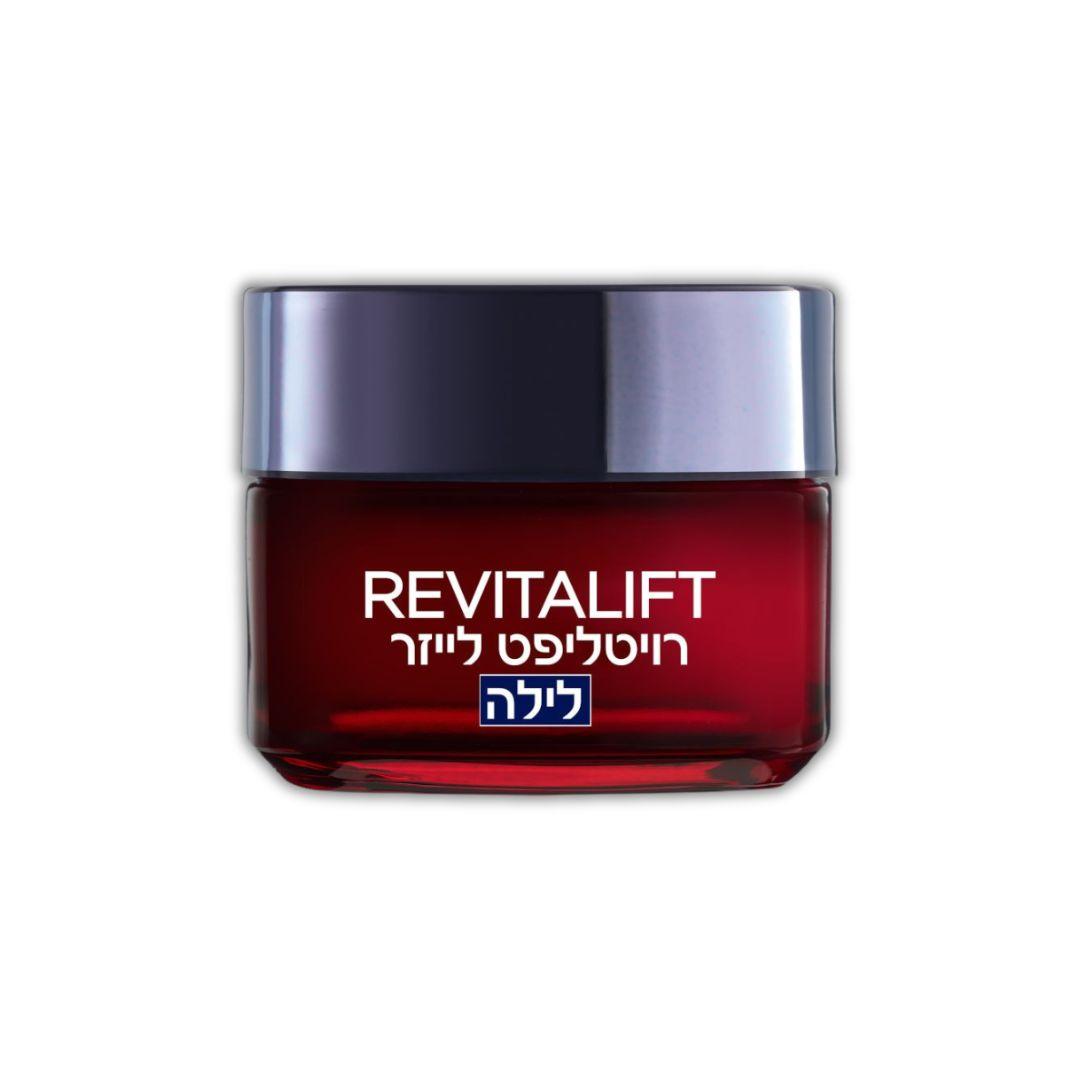 קרם-מסכה ללילה לוריאל פריז Revitalift Laser X3 מועשר ב-3% פרו-קסילן וסנטלה אסיאטיקה למיצוק וחידוש העור
