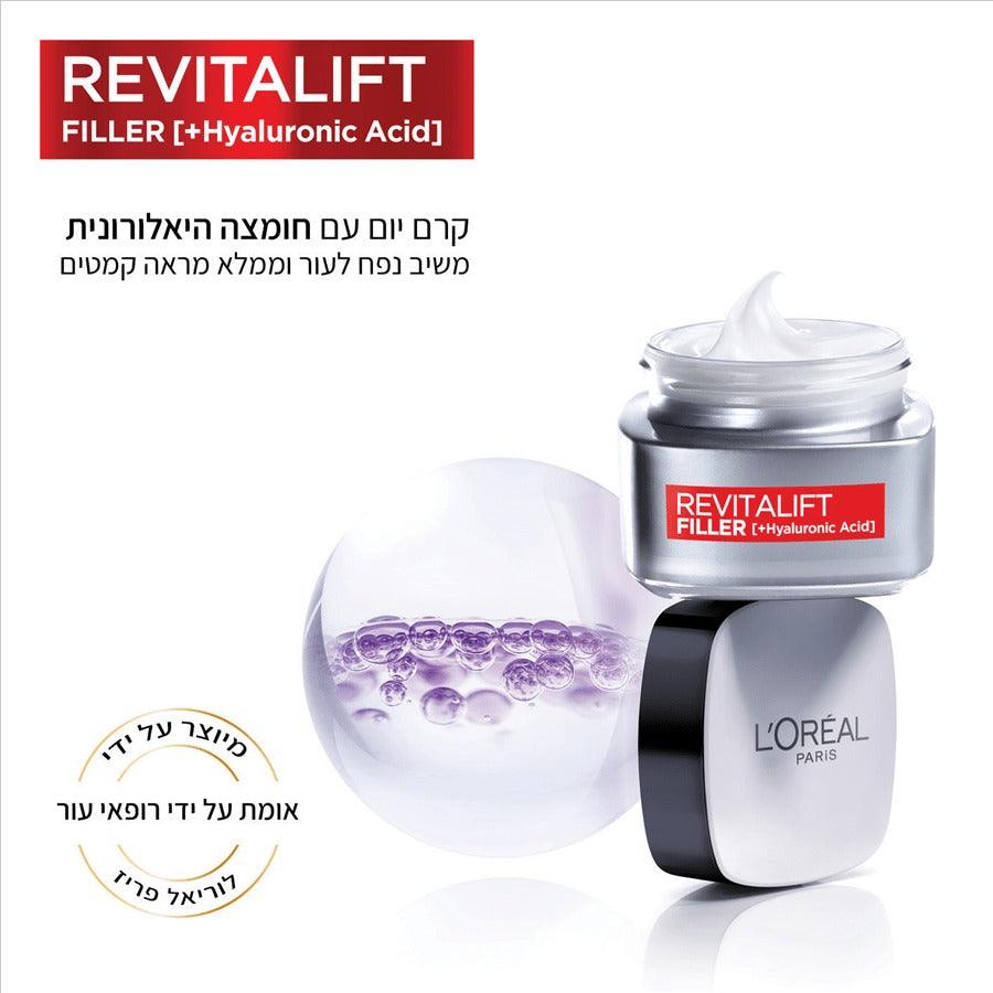 L'Oréal Paris Revitalift Filler Night | קרם לילה למילוי קמטים והשבת נפח לעור