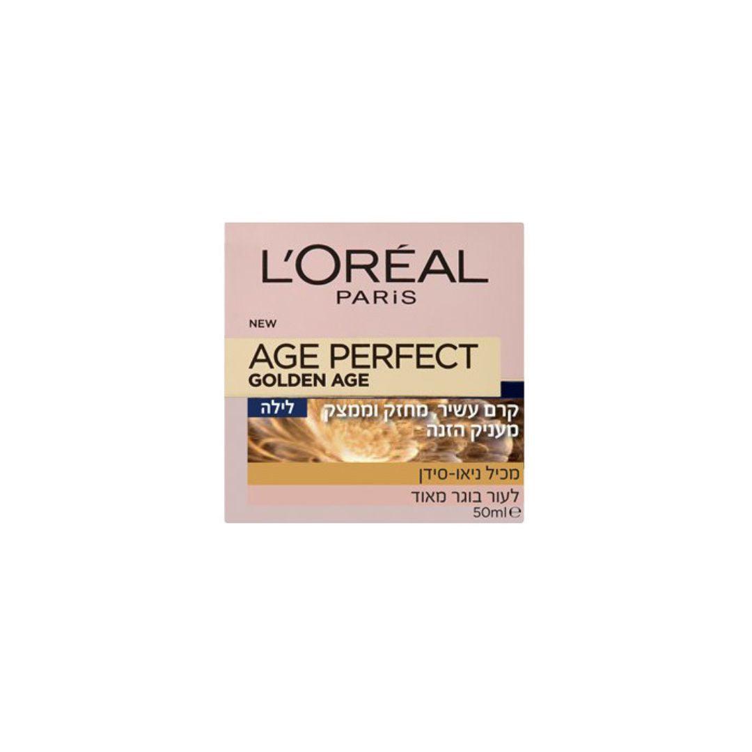 L'Oréal Paris Age Perfect Golden Age Night Cream | קרם לילה גולדן אייג' מזין וממצק לוריאל