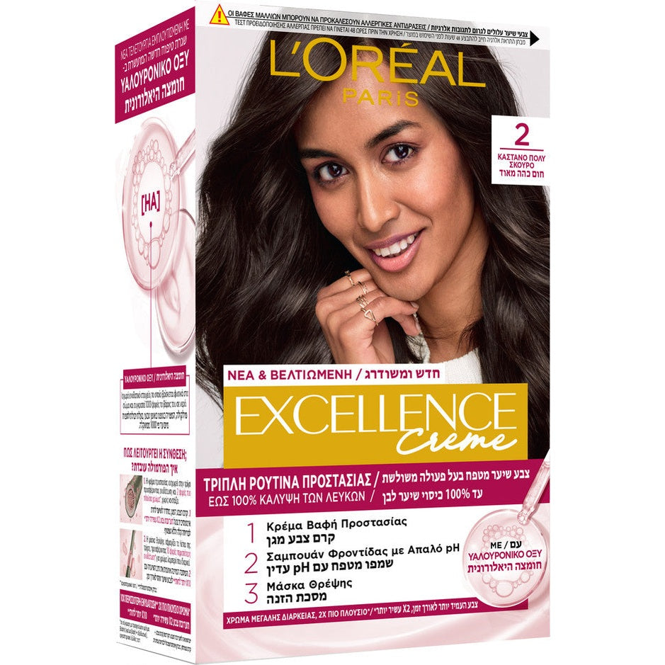 L'Oréal Paris | לוריאל פריז Excellence Crème - ערכת צבע שיער קבוע ללא טפטוף עם שגרת טיפוח משולשת וכיסוי לבן מלא