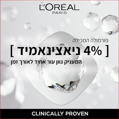 L'Oréal Paris Infaillible 32H Matte Cover | מייקאפ אינפליבל מאט קובר עמיד במיוחד