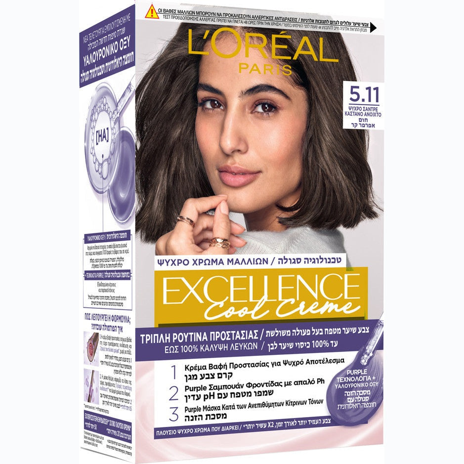 L'Oréal Paris | לוריאל פריז Excellence Crème - ערכת צבע שיער קבוע ללא טפטוף עם שגרת טיפוח משולשת וכיסוי לבן מלא