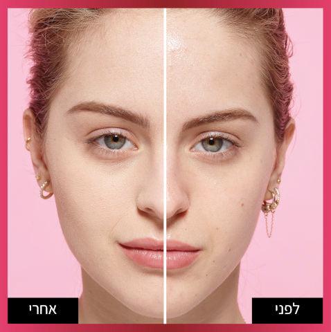 L'Oréal Paris Infaillible 24H Fresh Wear Powder | פודרה מייקאפ עמידה לכיסוי מלא