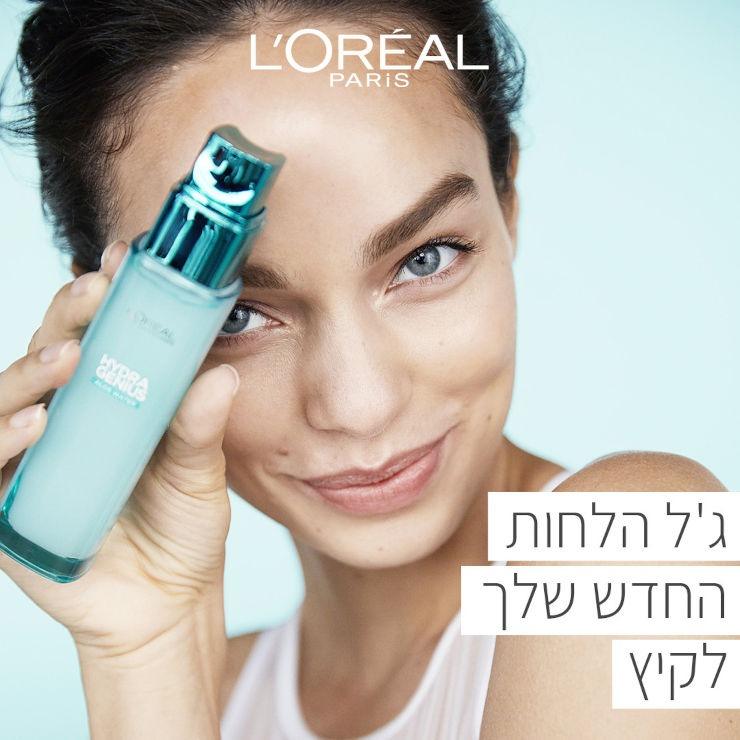 L'Oréal Paris Hydra Genius Aloe Water | ג'ל לחות אינטנסיבי עד 72 שעות לעור רגיל עד מעורב