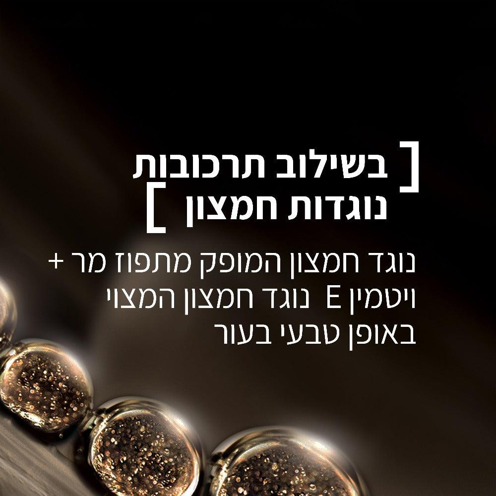 L'Oréal Paris Age Perfect Cell Renew Day Cream SPF 30 | קרם יום רנסנס לחידוש תאי העור