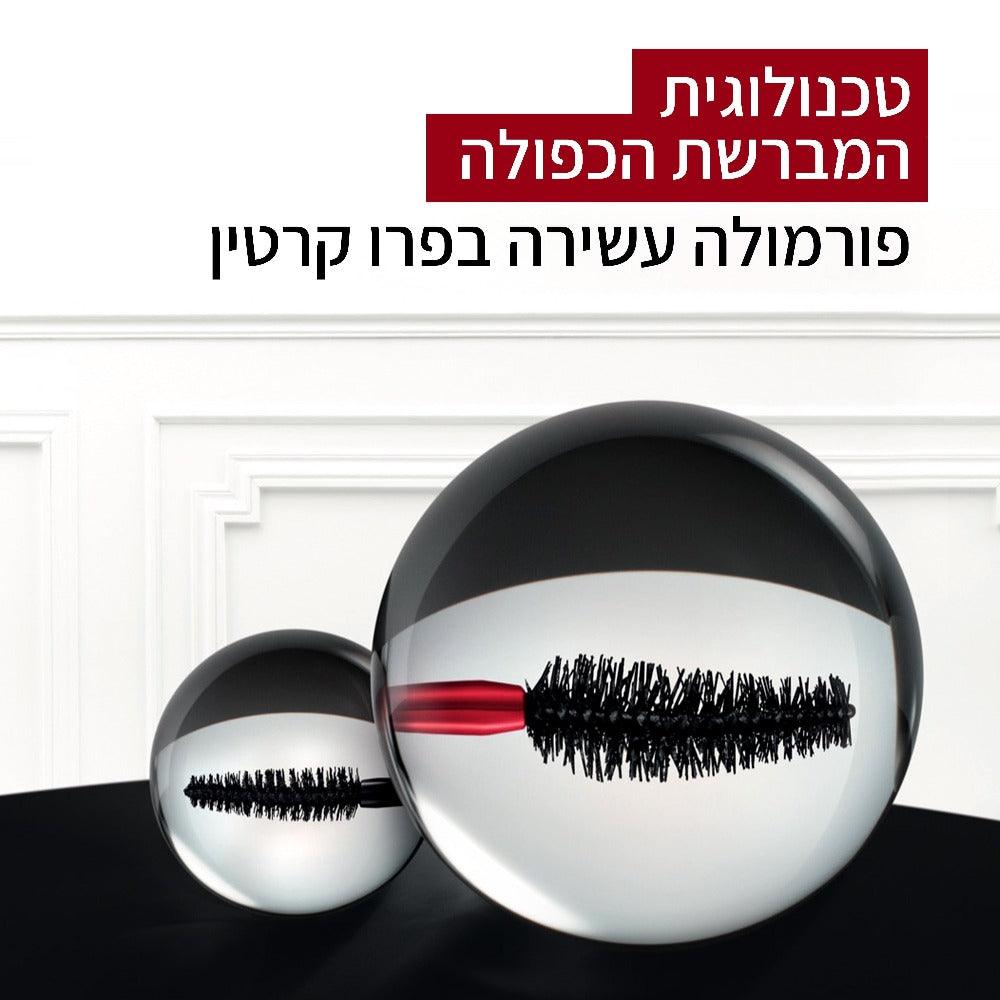 מסקרה דו-צדדית לוריאל פריז PRO XXL Lift להרמת ריסים ב-+20 מעלות מועשרת בפרו-קרטין