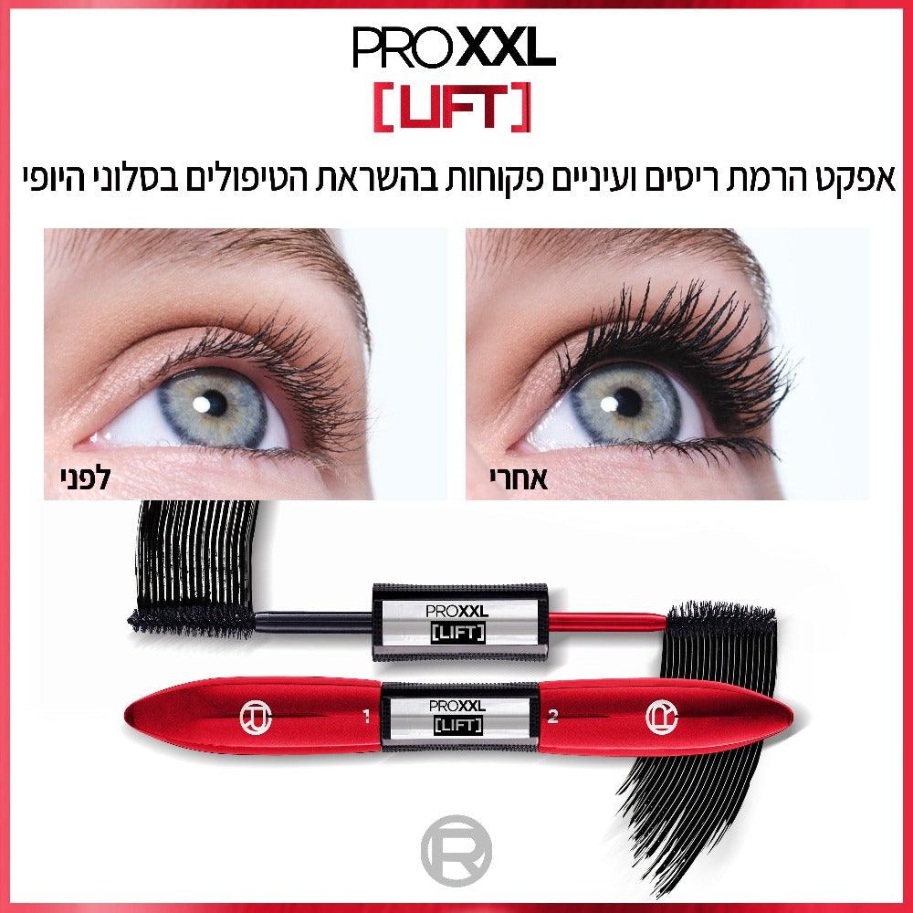L'Oréal Paris PRO XXL Lift | מסקרה דו-צדדית לאפקט הרמה מקצועי ועיבוי הריסים