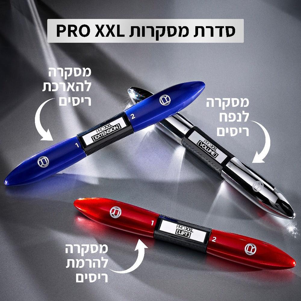 L'Oréal Paris PRO XXL Lift | מסקרה דו-צדדית לאפקט הרמה מקצועי ועיבוי הריסים