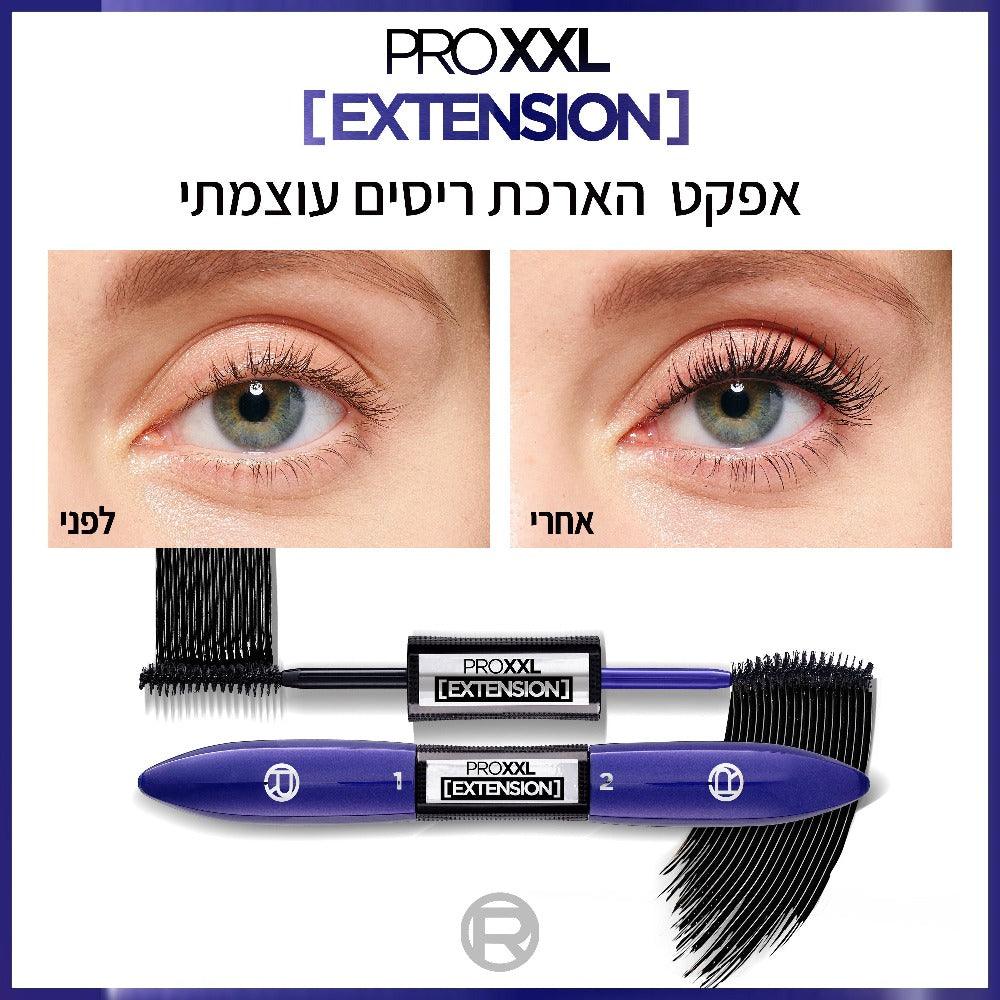 L'Oréal Paris PRO XXL Extension | מסקרה דו-צדדית לאפקט הארכה מקצועי