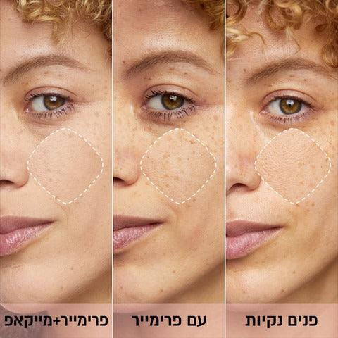 L'Oréal Paris Prime Lab 24H Pore Minimizer | פריימר מטפל בנקבוביות עם קומפלקס חומצות