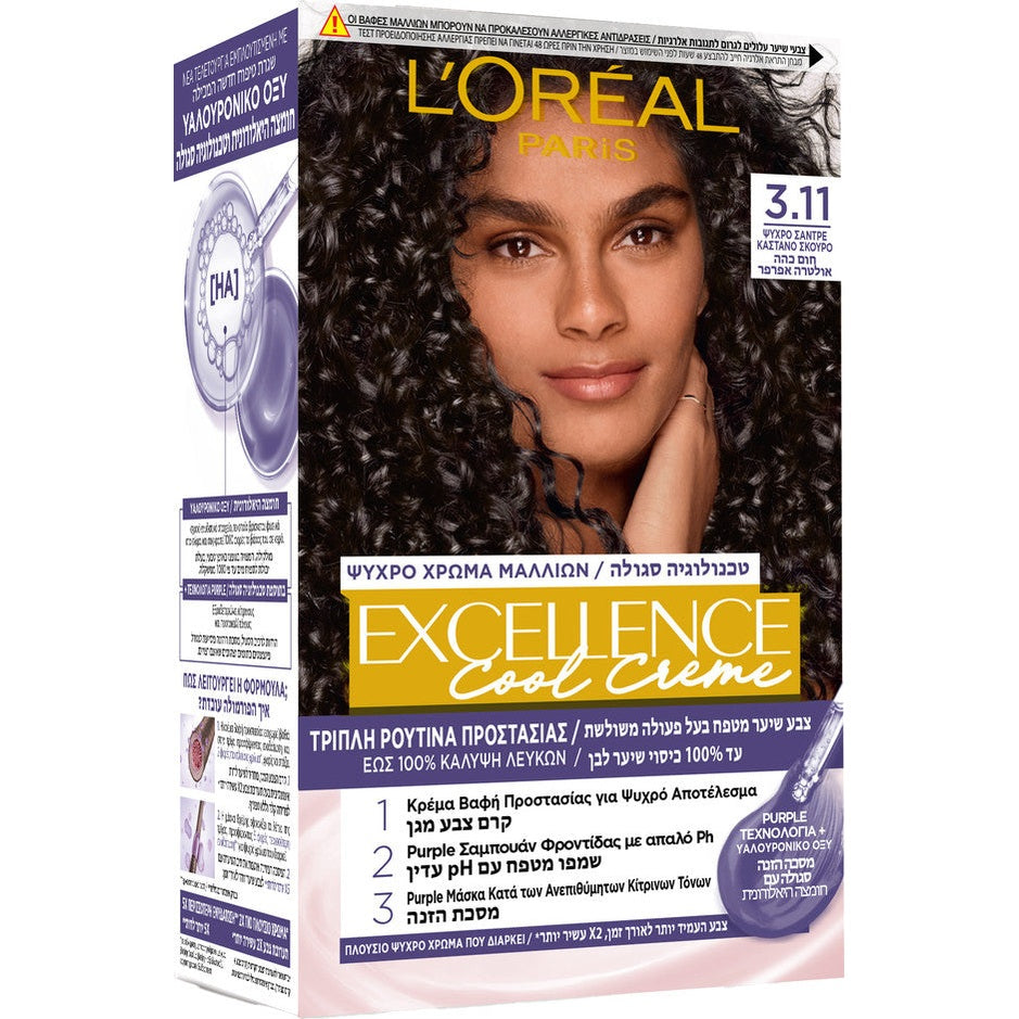 L'Oréal Paris | לוריאל פריז Excellence Crème - ערכת צבע שיער קבוע ללא טפטוף עם שגרת טיפוח משולשת וכיסוי לבן מלא