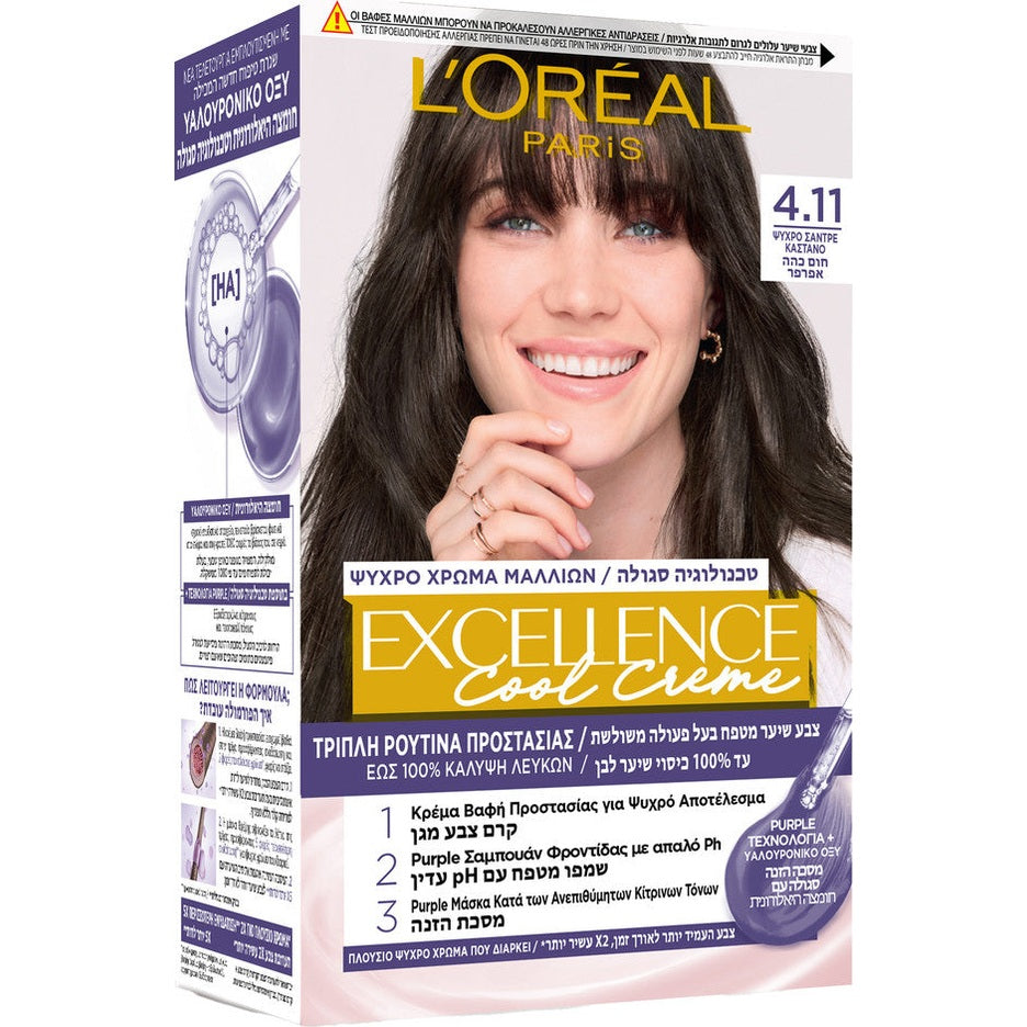 L'Oréal Paris | לוריאל פריז Excellence Crème - ערכת צבע שיער קבוע ללא טפטוף עם שגרת טיפוח משולשת וכיסוי לבן מלא