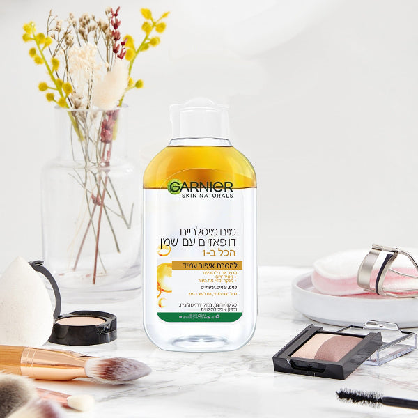 מיני מים מיסלריים דו-פאזיים בשילוב שמן Garnier Micellar Oil Infused 100ml
