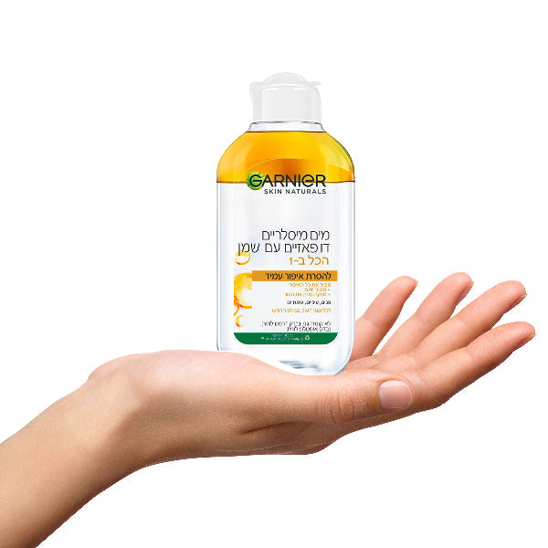 מיני מים מיסלריים דו-פאזיים בשילוב שמן Garnier Micellar Oil Infused 100ml