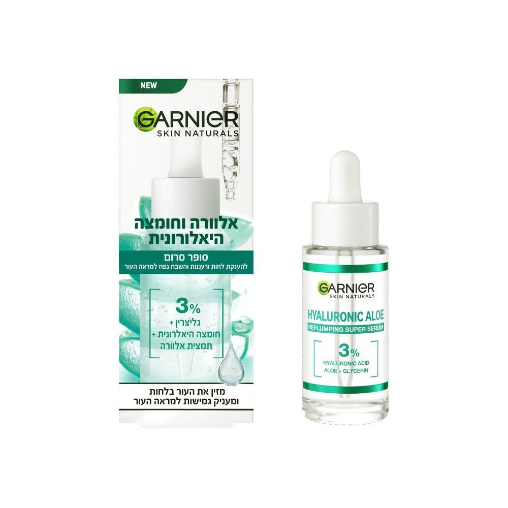 גרנייה סקין נטורלס סרום אלוורה 30 מ"ל עם חומצה היאלרונית