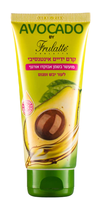 קרם ידיים אינטנסיבי Frulatte עם שמן אבוקדו - 100 מ"ל | פרולטה | Frulatte אבוקדו | Avocado.