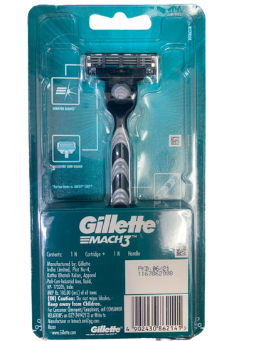 גילוח חלק ונעים - מכונת גילוח חשמלית עם טכנולוגיה מתקדמת