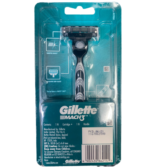 גילוח חלק ונעים - מכונת גילוח חשמלית עם טכנולוגיה מתקדמת | ג'ילט | Gillette.