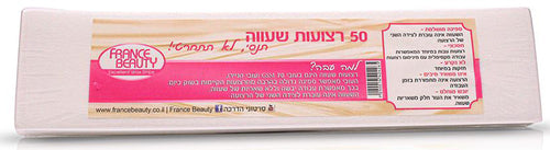 ראנס ביוטי רצועות נייר להסרת שעווה 60GSM