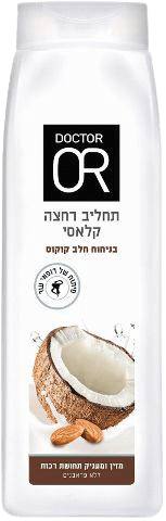 תחליב רחצה קוקוס דוקטור עור 400 מ"ל