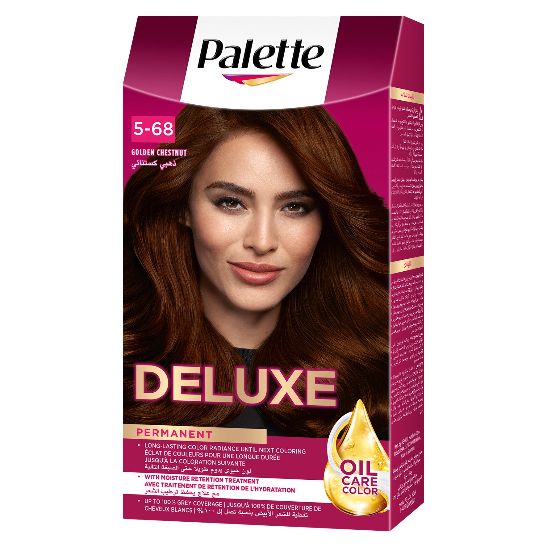 Palette | פאלטה Deluxe Oil-Care Color - ערכת קרם צבע שיער קבוע עשיר בשמנים ללא סיליקון וכיסוי לבן מלא