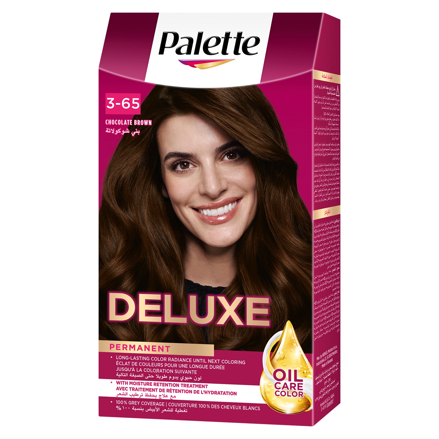 Palette | פאלטה Deluxe Oil-Care Color - ערכת קרם צבע שיער קבוע עשיר בשמנים ללא סיליקון וכיסוי לבן מלא