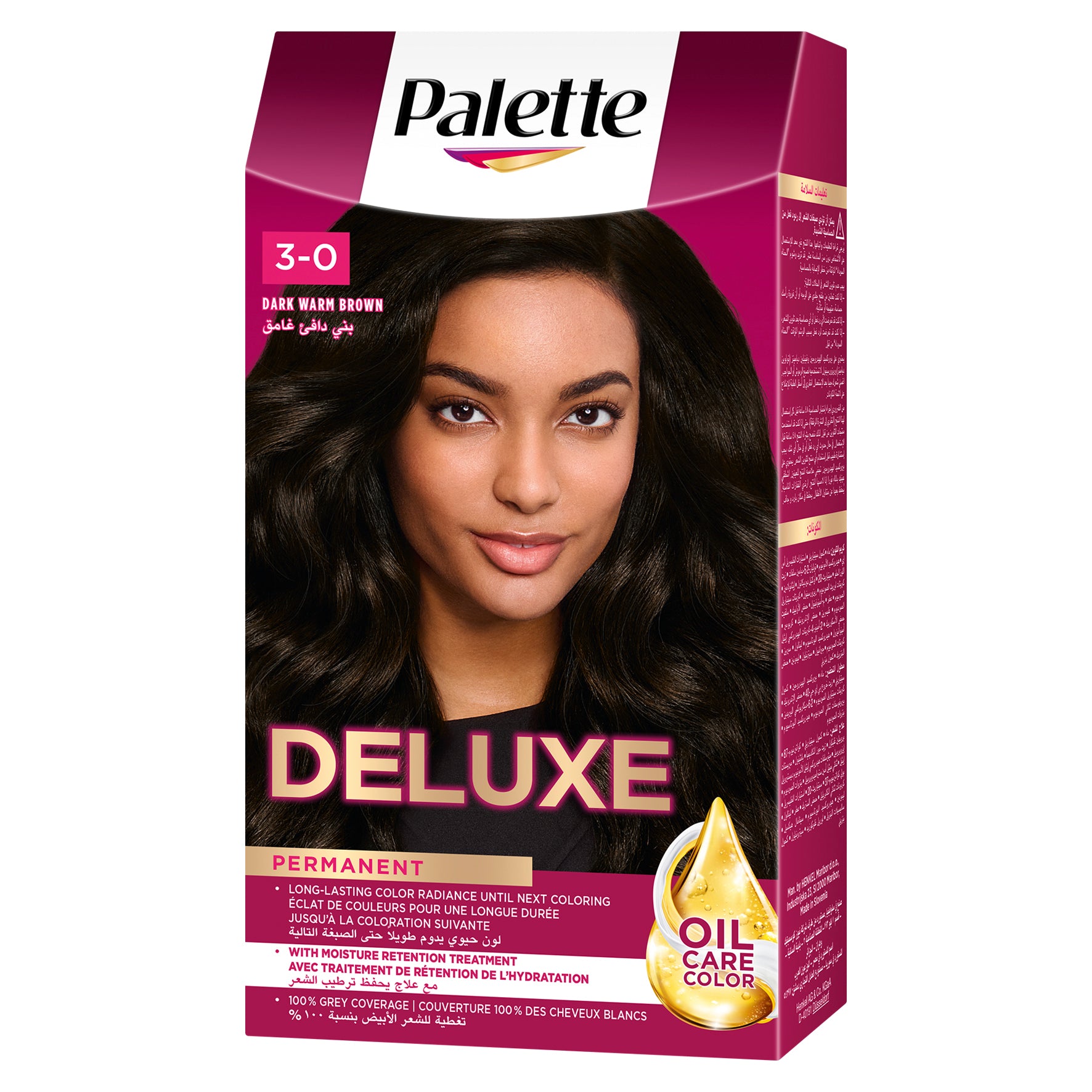 Palette | פאלטה Deluxe Oil-Care Color - ערכת קרם צבע שיער קבוע עשיר בשמנים ללא סיליקון וכיסוי לבן מלא