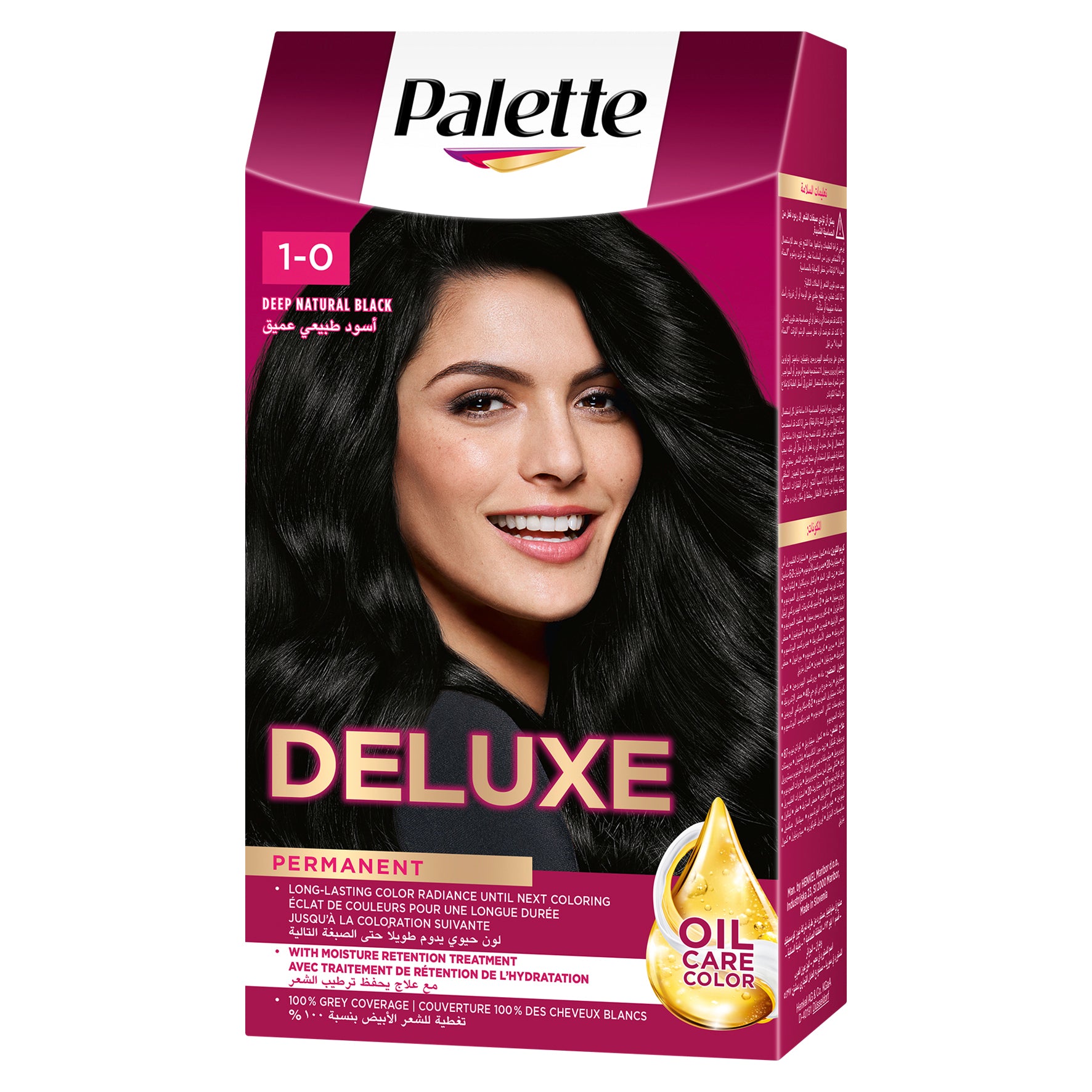 Palette | פאלטה Deluxe Oil-Care Color - ערכת קרם צבע שיער קבוע עשיר בשמנים ללא סיליקון וכיסוי לבן מלא